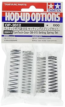 タミヤ OG.19 タムテックギア セッティングスプリングセット (ショート) 40519 6g7v4d0 Amazon | タミヤ OG.19 タムテックギア セッティング